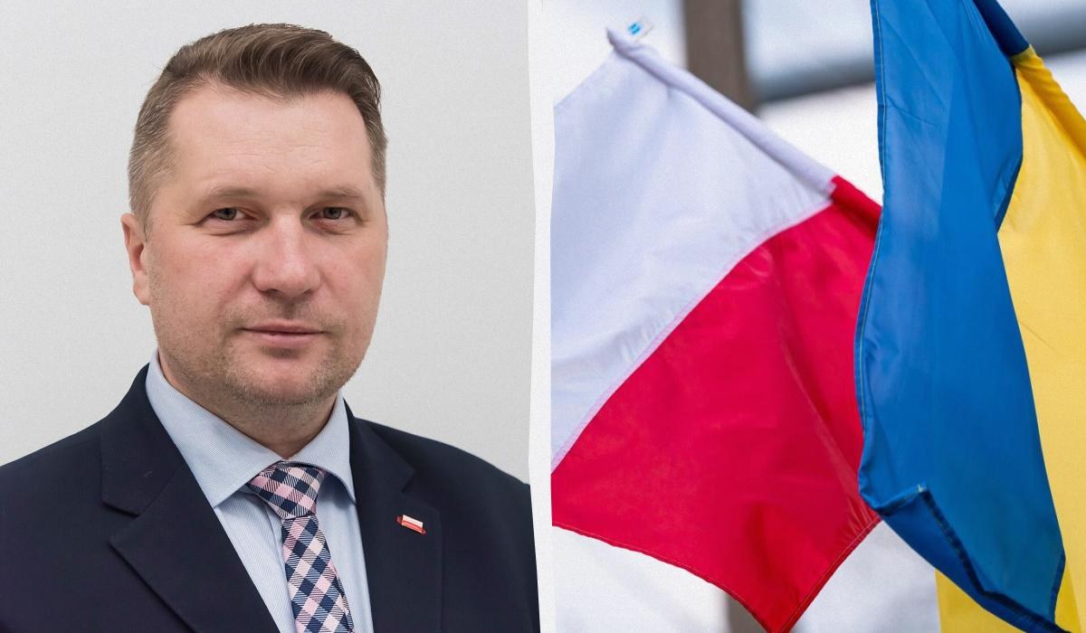Пшемислав Чарнек