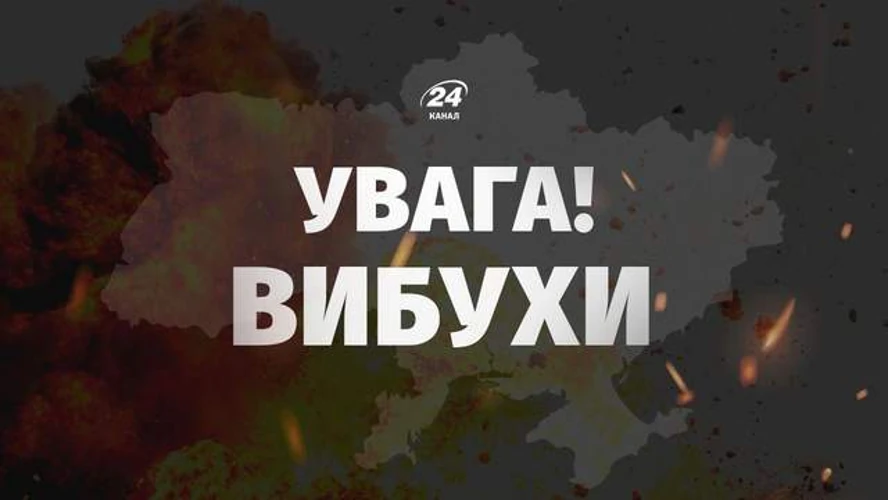 Наслідки удару безпілотника по супермаркету АТБ у мікрорайоні ЗАЗ у Чернігові, 26 липня 2026 року