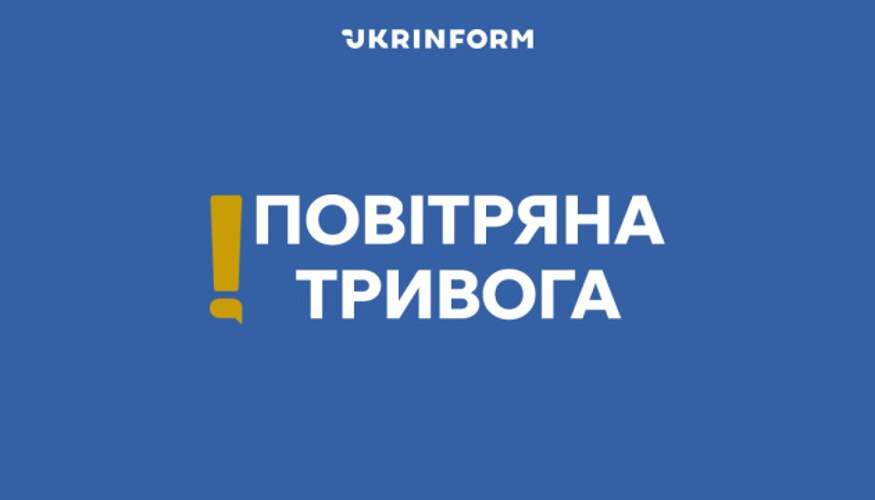 Вибух збитого російського шахеда у небі над Києвом (архівне фото REUTERS/Gleb Garanich)