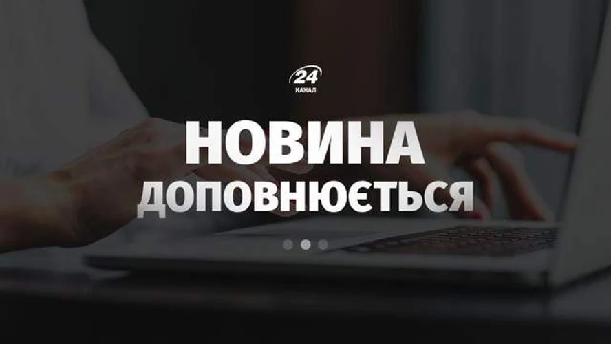 Ольга Стефанішина, посолка України у Сполучених Штатах Америки