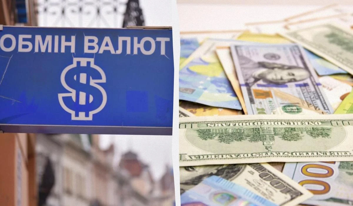 Готівкові купюри долара США та євро на тлі українського прапора