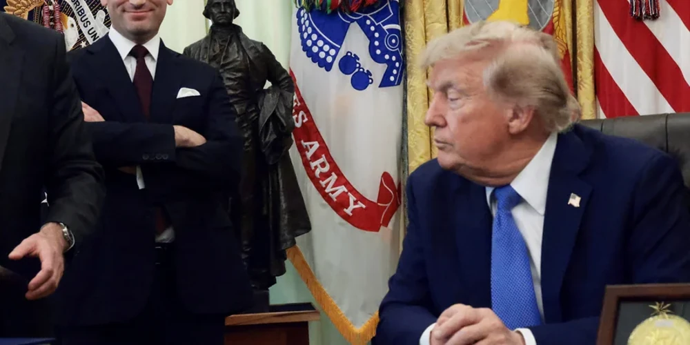 Державний департамент США
