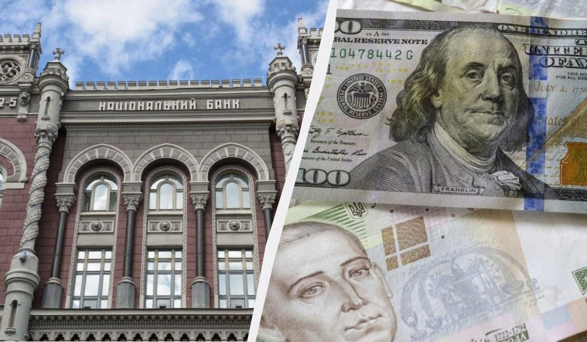 Курс гривні 12 серпня: що змінилося після оприлюднення даних НБУ