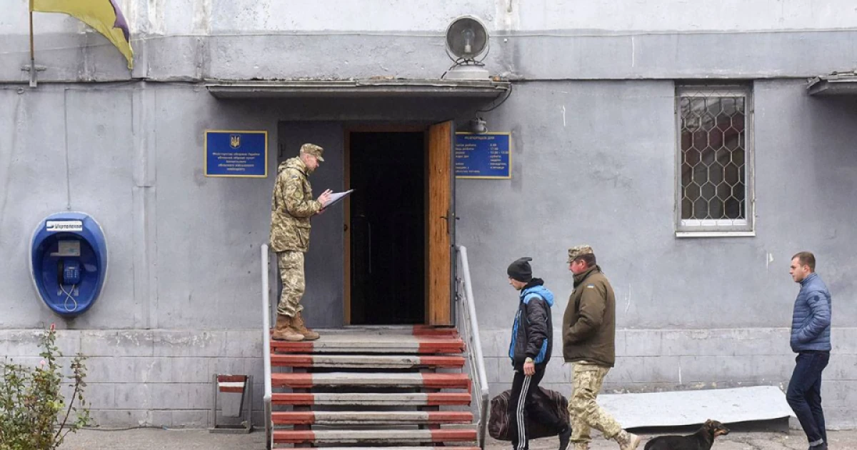 Чому підозри 76 керівникам ТЦК стосуються кожного військовозобов’язаного