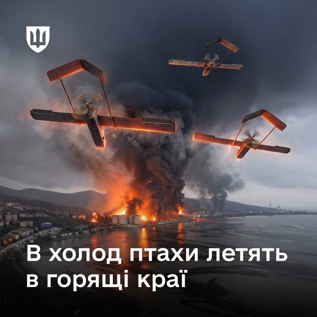 Хроніка 14 серпня: від «заморозки» РФ до відповіді «Зима буде спекотною»