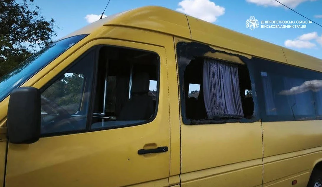 Підтверджено наслідки ударів по Дніпропетровщині 15 серпня: що змінилося за добу