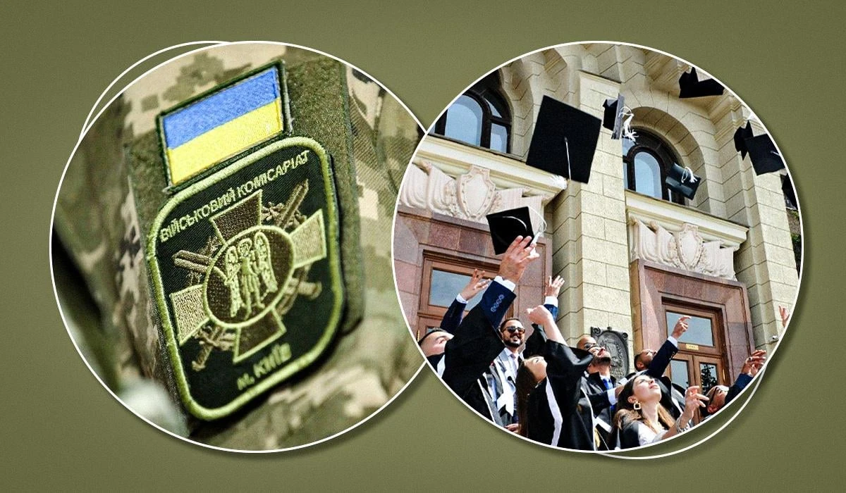 Ілюстрація до матеріалу про відстрочку для студентів