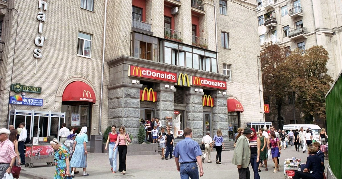 Хроніка рішення McDonald’s щодо жовтого рівня тривоги в Україні