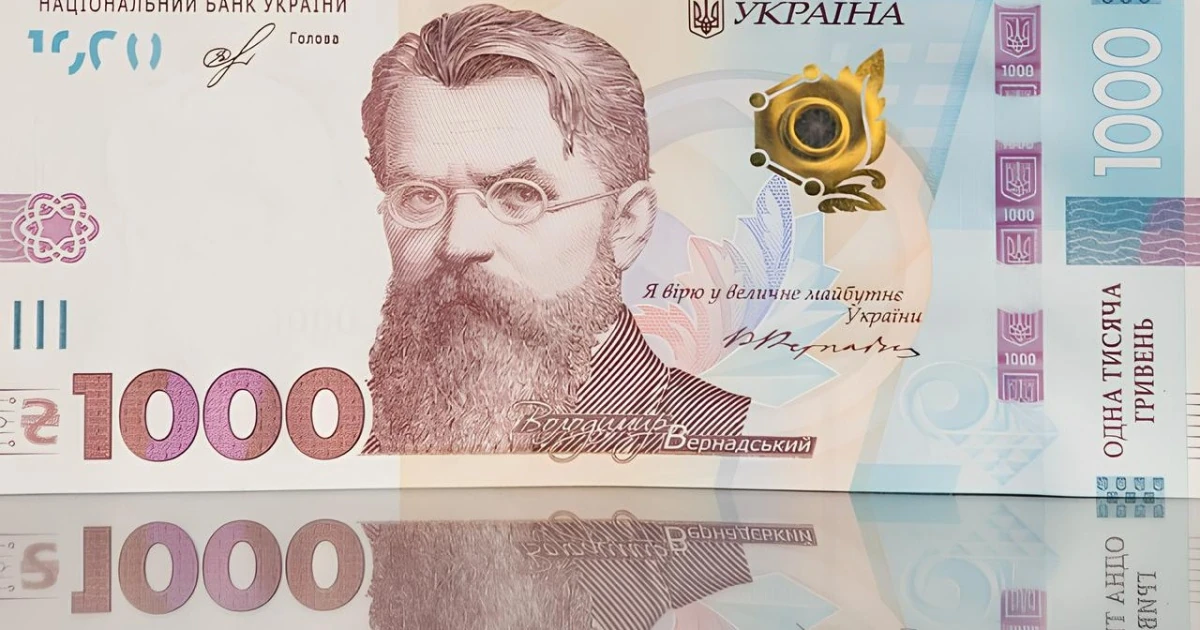 Будівля Верховної Ради та засідання Кабінету міністрів України