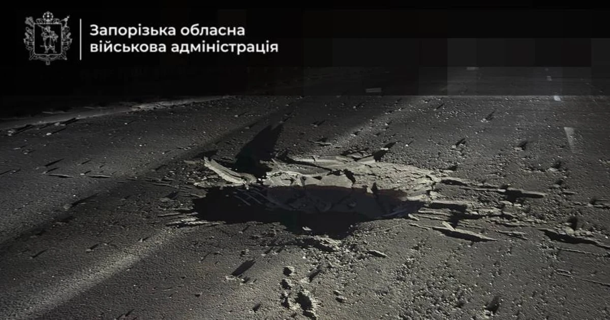 Росія атакувала міст у Запоріжжі: серед поранених працівники Червоного Хреста
