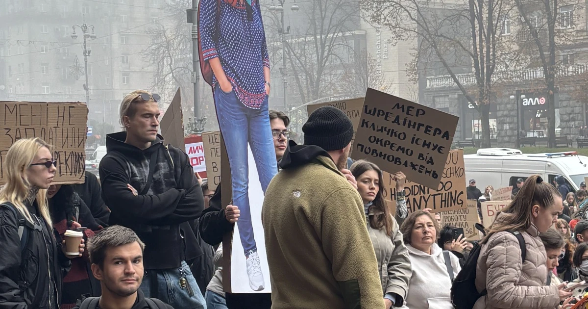 Що відбулося на мітингу за відставку Кличка біля КМДА 17 жовтня